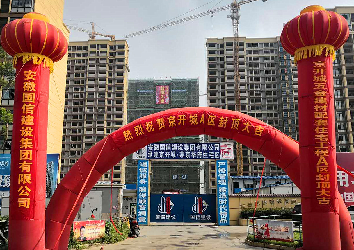 �ɳǾ�����A������˳���ⶥ